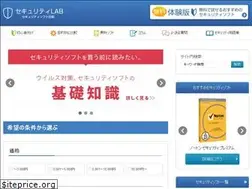 Sites similar to security-lab.net