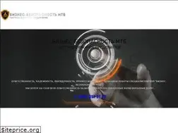 Sites similar to security-mtb.ru