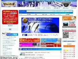 Sites similar to security-oh.com