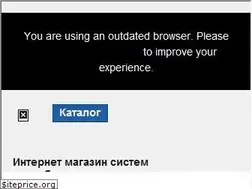 Sites similar to security-shop.com.ua