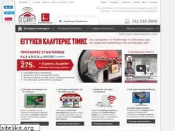 Sites similar to security-system.gr