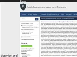 Sites similar to security-systems.co.ua
