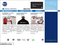 Sites similar to security-ua.com