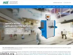 Sites similar to security.com.kz