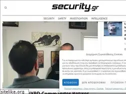Sites similar to security.gr