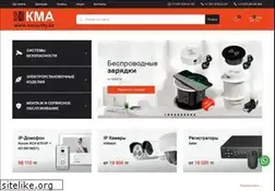 Sites similar to security.kz