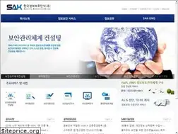 Sites similar to securitya.kr