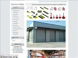Sites similar to securityandsafety.eu