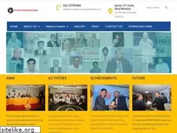 Sites similar to securityassociationofindia.com