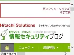 Sites similar to securityblog.jp