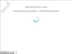 Sites similar to securitycamera.co.nz