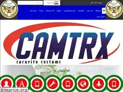 Sites similar to securitycity.ir