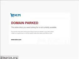 Sites similar to securitydoorcompany.com