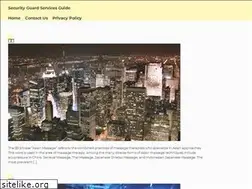 Sites similar to securityguardservicesguide.com