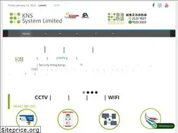 Sites similar to securityhk.com