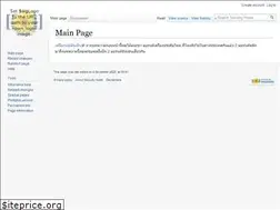 Sites similar to securityholes.science