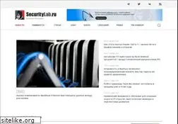 Sites similar to securitylab.ru