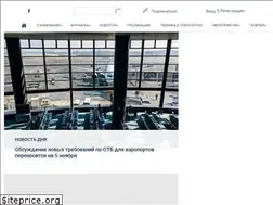 Sites similar to securitymedia.ru