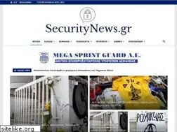 Sites similar to securitynews.gr