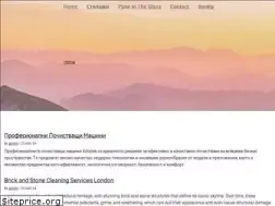 Sites similar to securityplace.co.uk