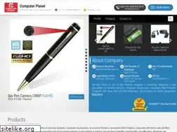 Sites similar to securityplanet.co