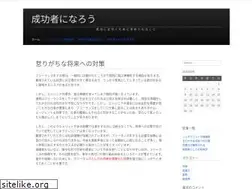 Sites similar to securitypleeze.com