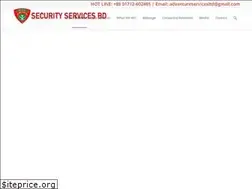 Sites similar to securityservicebd.com