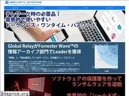 Sites similar to securitystrings.com