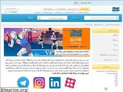 Sites similar to securitywaveshop.com