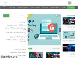 Sites similar to securityworld.ir