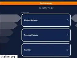 Sites similar to securnews.gr