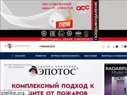 Sites similar to securportal.ru