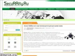 Sites similar to securrity.ru
