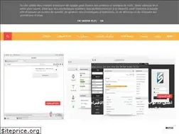 Sites similar to secuteam.blogspot.com