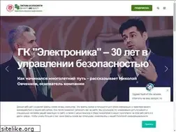 Sites similar to secuteck.ru