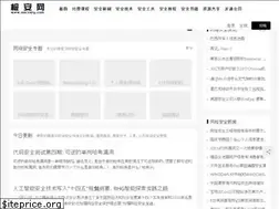 Sites similar to secvery.com