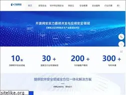 Sites similar to seczone.cn