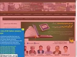 Sites similar to sed.edu.pk