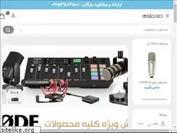 Sites similar to seda.market