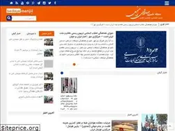 Sites similar to sedaayemanjil.ir