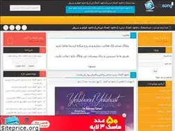 Sites similar to sedasong.rozblog.com