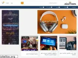 Sites similar to sedastore.com