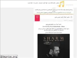 Sites similar to sedavir.ir