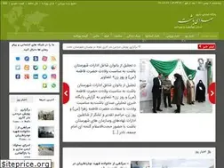 Sites similar to sedayebasht.ir