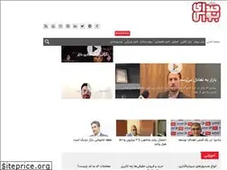 Sites similar to sedayebourse.ir