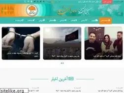 Sites similar to sedayemashhad.ir