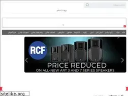 Sites similar to sedayno.com
