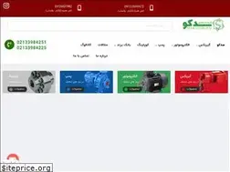 Sites similar to sedco-group.com