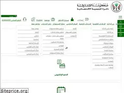 Sites similar to sedd.ae