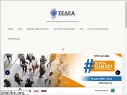 Sites similar to sedea.gr